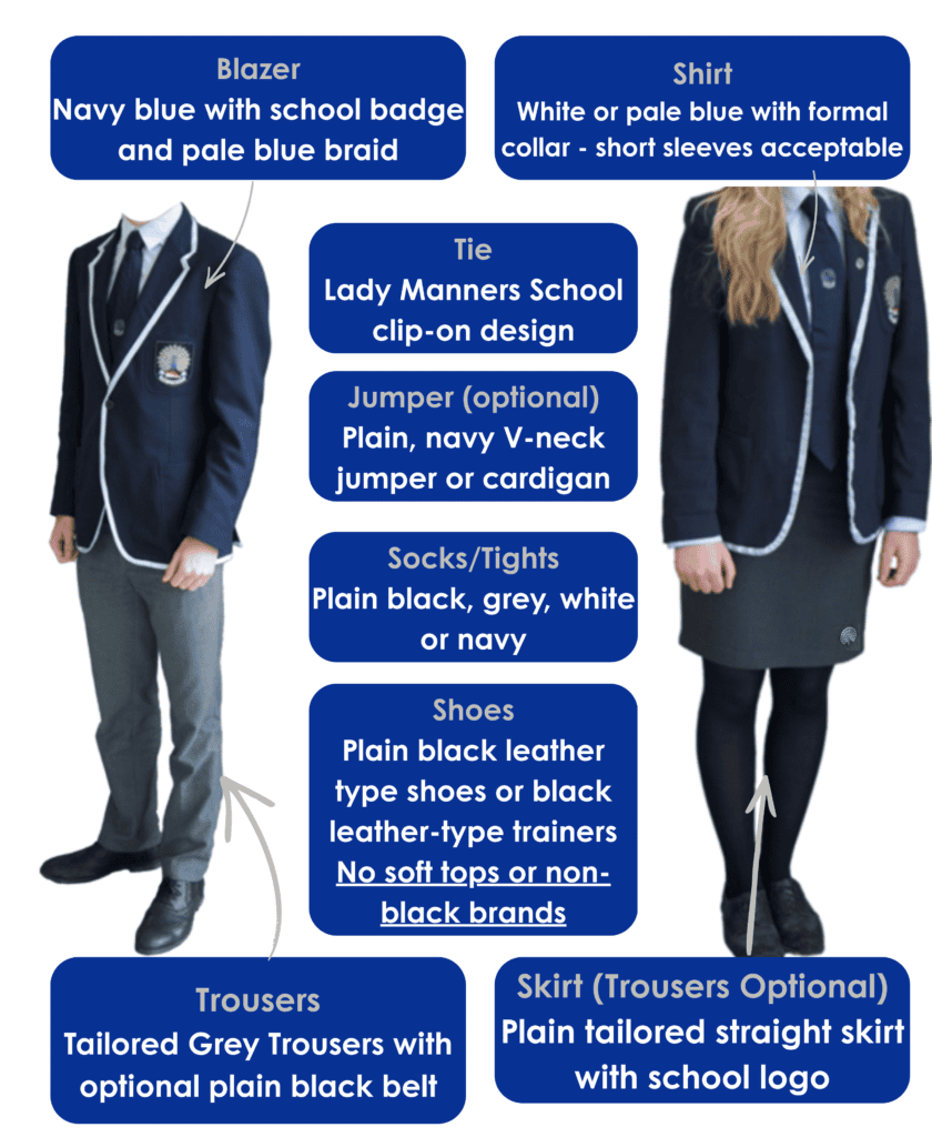 Sixth Form Uniform